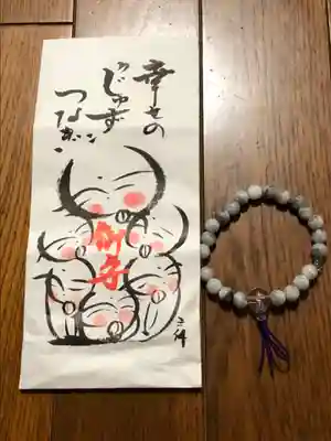 本寿院(東京都)