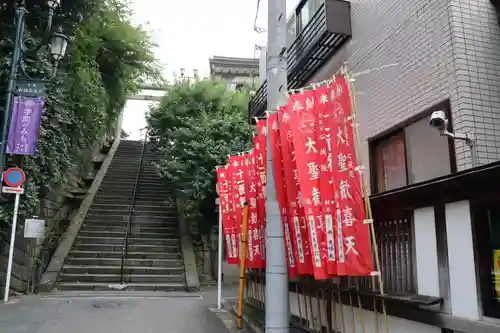 心城院のその他建物