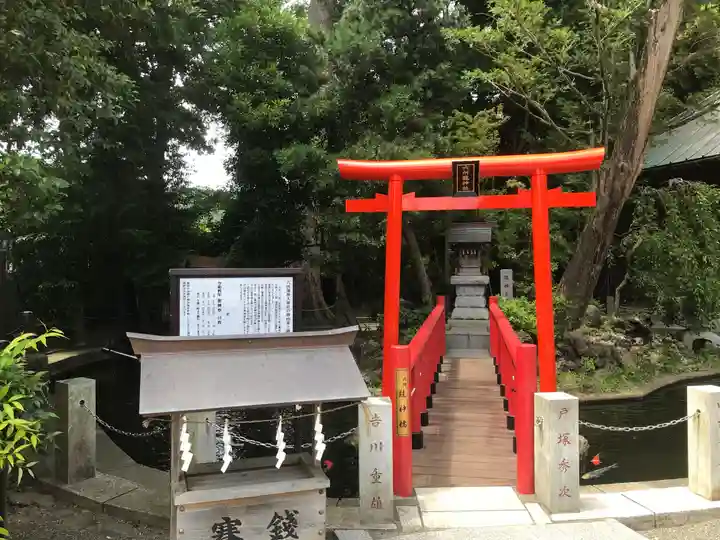 相模国総社六所神社(神奈川県)
