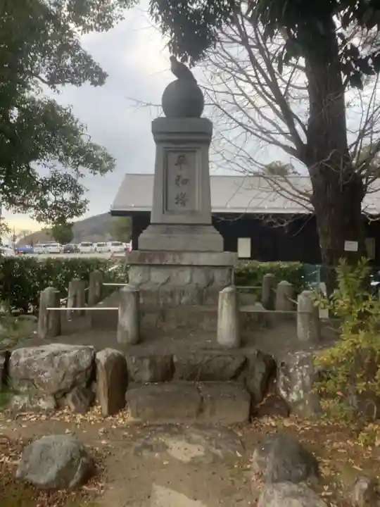 犬山神社のその他建物
