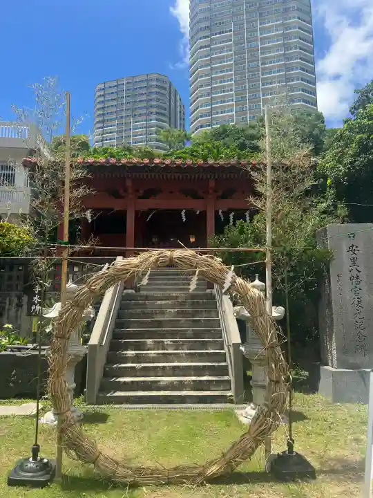 安里八幡宮(沖縄県)