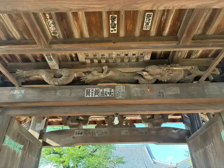 吉祥院(茨城県)
