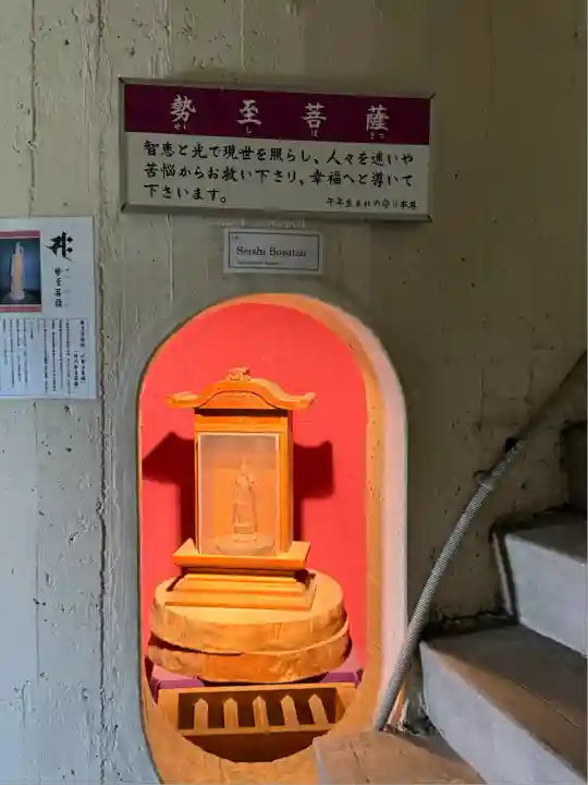 東京湾観音教会(千葉県)