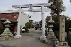 泉井上神社の鳥居