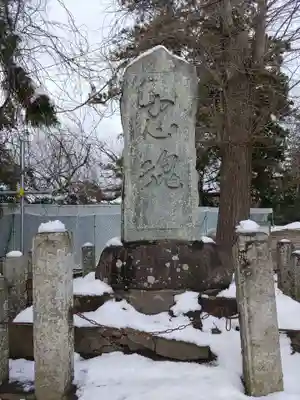 二柱神社(宮城県)