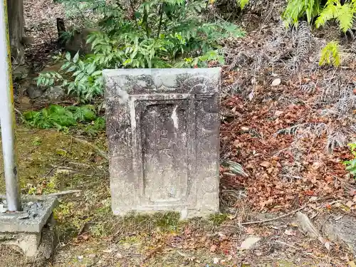 春日神社(滋賀県)