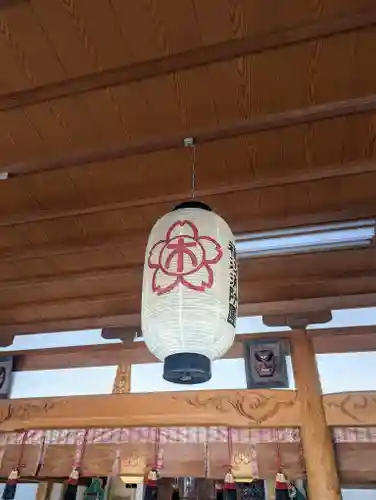 木華佐久耶比咩神社(岡山県)