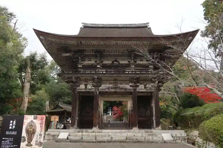 園城寺(三井寺)(滋賀県)