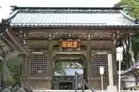 身延山奥之院思親閣の山門・神門