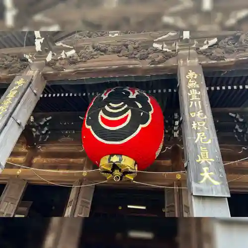 豊川閣　妙厳寺の本殿・本堂