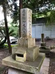 宇佐八幡神社(徳島県)