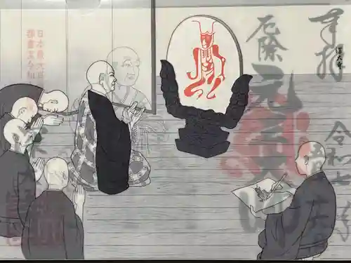 深大寺(東京都)