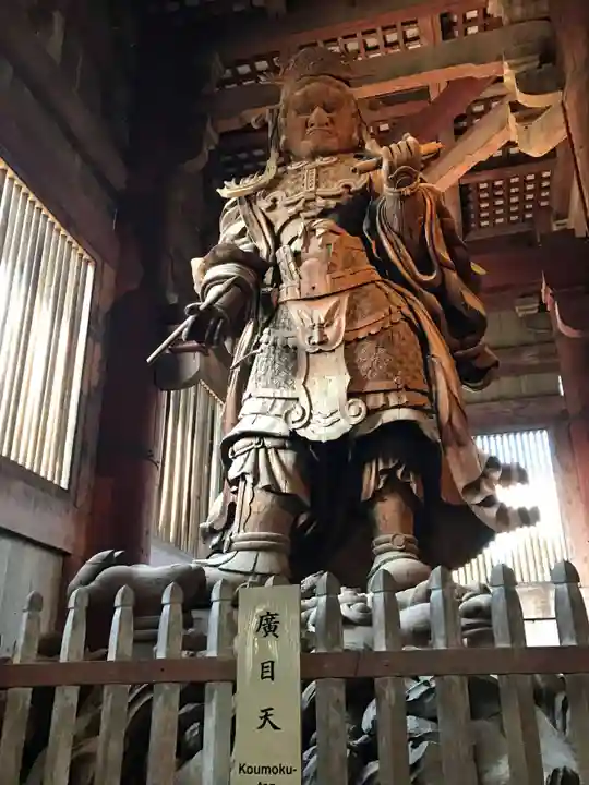 東大寺(奈良県)