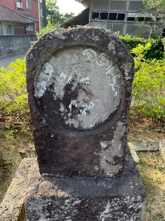 八幡大神(千葉県)