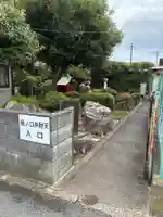 樋ノ口弁財天(千葉県)