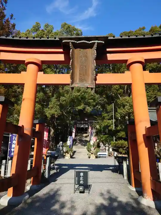 敢國神社(三重県)