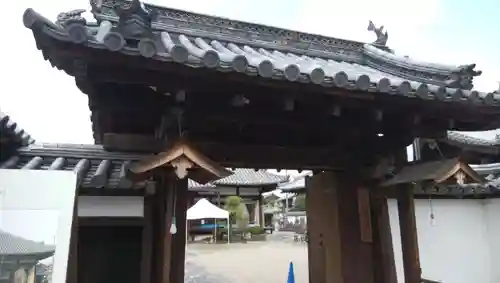 五劫院の山門・神門