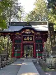 三峯神社(埼玉県)