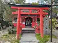 よさこい稲荷神社(高知県)