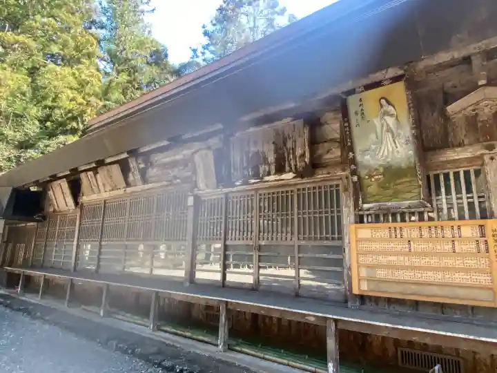 元伊勢内宮 皇大神社の{uncategorized: "未分類", other: "その他", undefined: "問題あり", building: "その他建物", grave: "お墓", sacred_gate: "鳥居", guardian: "狛犬", statue: "像", buddha: "仏像", history: "歴史", nature: "自然", garden: "庭園", animal: "動物", pagoda: "塔", temizu: "手水舎", mountain_gate: "山門・神門", sanctuary: "本殿・本堂", subordinate: "末社・摂社", art: "芸術", scenery: "景色", jizo: "地蔵", ema: "絵馬", goshuin: "御朱印", omikuji: "おみくじ", items: "授与品その他", amulet: "お守り", goshuincho: "御朱印帳", eats: "食事", festival: "お祭り", votive_dance: "神楽", shichigosan: "七五三参", wedding: "結婚式", experience: "体験その他", initially: "初詣", around: "周辺", anti_infection: "感染症対策"}