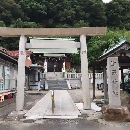 近殿神社の鳥居