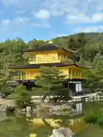 鹿苑寺(金閣寺)(京都府)