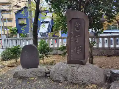 川口神社(埼玉県)