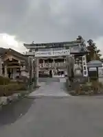 三田天満宮(兵庫県)