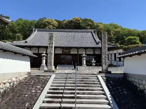 真禅寺(岐阜県)