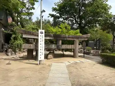 玉造稲荷神社(大阪府)