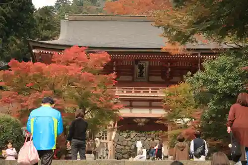 鞍馬寺(京都府)