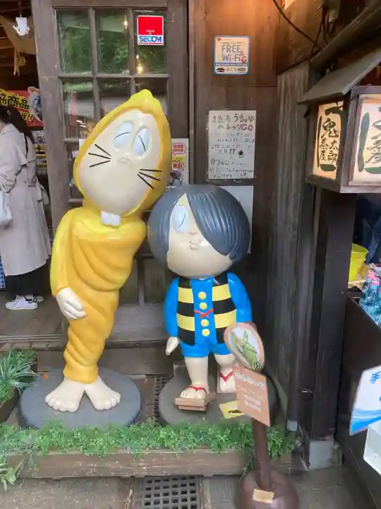 深大寺富士嶽浅間神社(東京都)