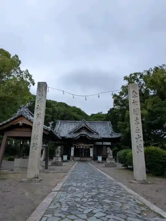 白峰宮(香川県)