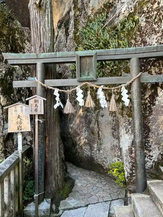 阿賀神社(滋賀県)