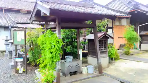 慈眼院の手水舎