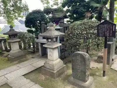 待乳山聖天（本龍院）(東京都)