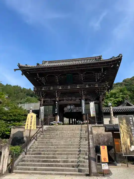 長谷寺(奈良県)