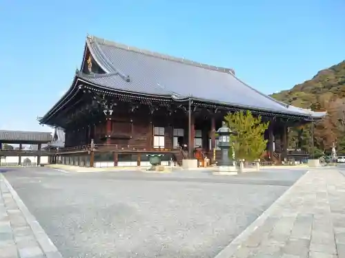 知恩院の{uncategorized: "未分類", other: "その他", undefined: "問題あり", building: "その他建物", grave: "お墓", sacred_gate: "鳥居", guardian: "狛犬", statue: "像", buddha: "仏像", history: "歴史", nature: "自然", garden: "庭園", animal: "動物", pagoda: "塔", temizu: "手水舎", mountain_gate: "山門・神門", sanctuary: "本殿・本堂", subordinate: "末社・摂社", art: "芸術", scenery: "景色", jizo: "地蔵", ema: "絵馬", goshuin: "御朱印", omikuji: "おみくじ", items: "授与品その他", amulet: "お守り", goshuincho: "御朱印帳", eats: "食事", festival: "お祭り", votive_dance: "神楽", shichigosan: "七五三参", wedding: "結婚式", experience: "体験その他", initially: "初詣", around: "周辺", anti_infection: "感染症対策"}