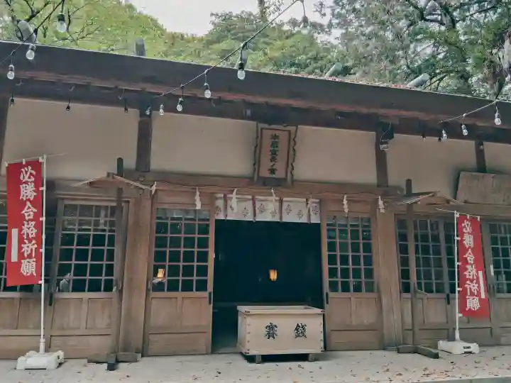 本居宣長ノ宮の{uncategorized: "未分類", other: "その他", undefined: "問題あり", building: "その他建物", grave: "お墓", sacred_gate: "鳥居", guardian: "狛犬", statue: "像", buddha: "仏像", history: "歴史", nature: "自然", garden: "庭園", animal: "動物", pagoda: "塔", temizu: "手水舎", mountain_gate: "山門・神門", sanctuary: "本殿・本堂", subordinate: "末社・摂社", art: "芸術", scenery: "景色", jizo: "地蔵", ema: "絵馬", goshuin: "御朱印", omikuji: "おみくじ", items: "授与品その他", amulet: "お守り", goshuincho: "御朱印帳", eats: "食事", festival: "お祭り", votive_dance: "神楽", shichigosan: "七五三参", wedding: "結婚式", experience: "体験その他", initially: "初詣", around: "周辺", anti_infection: "感染症対策"}