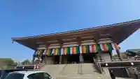 西新井大師総持寺の{uncategorized: "未分類", other: "その他", undefined: "問題あり", building: "その他建物", grave: "お墓", sacred_gate: "鳥居", guardian: "狛犬", statue: "像", buddha: "仏像", history: "歴史", nature: "自然", garden: "庭園", animal: "動物", pagoda: "塔", temizu: "手水舎", mountain_gate: "山門・神門", sanctuary: "本殿・本堂", subordinate: "末社・摂社", art: "芸術", scenery: "景色", jizo: "地蔵", ema: "絵馬", goshuin: "御朱印", omikuji: "おみくじ", items: "授与品その他", amulet: "お守り", goshuincho: "御朱印帳", eats: "食事", festival: "お祭り", votive_dance: "神楽", shichigosan: "七五三参", wedding: "結婚式", experience: "体験その他", initially: "初詣", around: "周辺", anti_infection: "感染症対策"}