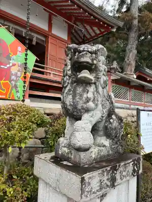 粉河産土神社（たのもしの宮）の{uncategorized: "未分類", other: "その他", undefined: "問題あり", building: "その他建物", grave: "お墓", sacred_gate: "鳥居", guardian: "狛犬", statue: "像", buddha: "仏像", history: "歴史", nature: "自然", garden: "庭園", animal: "動物", pagoda: "塔", temizu: "手水舎", mountain_gate: "山門・神門", sanctuary: "本殿・本堂", subordinate: "末社・摂社", art: "芸術", scenery: "景色", jizo: "地蔵", ema: "絵馬", goshuin: "御朱印", omikuji: "おみくじ", items: "授与品その他", amulet: "お守り", goshuincho: "御朱印帳", eats: "食事", festival: "お祭り", votive_dance: "神楽", shichigosan: "七五三参", wedding: "結婚式", experience: "体験その他", initially: "初詣", around: "周辺", anti_infection: "感染症対策"}
