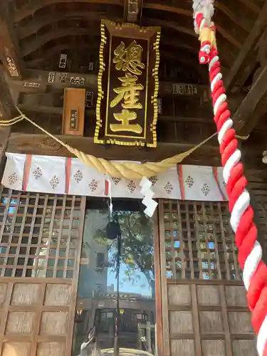 阿邪訶根神社の本殿