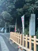 駒木諏訪神社(千葉県)