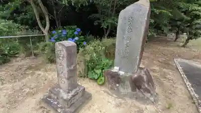 慈雲山 影現寺（時志観音）のその他建物