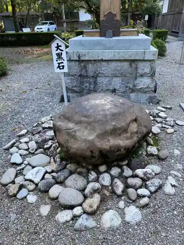 熊野本宮大社(和歌山県)
