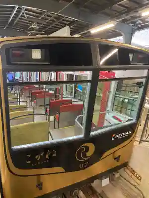 石清水八幡宮(京都府)