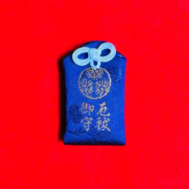 土津神社|こどもと出世の神さま(福島県)