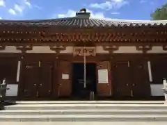 弘法寺の本殿