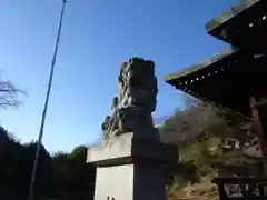 大山祇神社(栃木県)