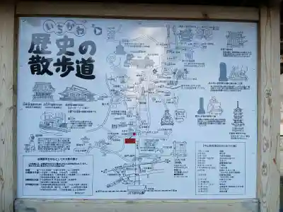 法華経寺の{uncategorized: "未分類", other: "その他", undefined: "問題あり", building: "その他建物", grave: "お墓", sacred_gate: "鳥居", guardian: "狛犬", statue: "像", buddha: "仏像", history: "歴史", nature: "自然", garden: "庭園", animal: "動物", pagoda: "塔", temizu: "手水舎", mountain_gate: "山門・神門", sanctuary: "本殿・本堂", subordinate: "末社・摂社", art: "芸術", scenery: "景色", jizo: "地蔵", ema: "絵馬", goshuin: "御朱印", omikuji: "おみくじ", items: "授与品その他", amulet: "お守り", goshuincho: "御朱印帳", eats: "食事", festival: "お祭り", votive_dance: "神楽", shichigosan: "七五三参", wedding: "結婚式", experience: "体験その他", initially: "初詣", around: "周辺", anti_infection: "感染症対策"}